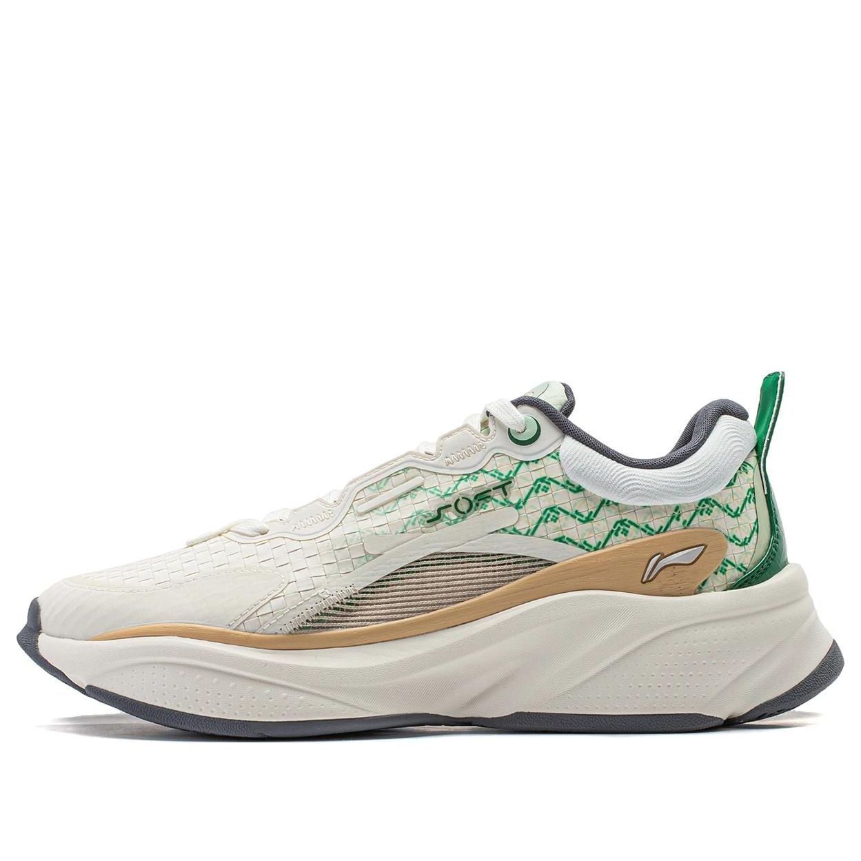 Li-Ning Soft 'White Green Tan' AGLT051-5 sold by KicksCrew