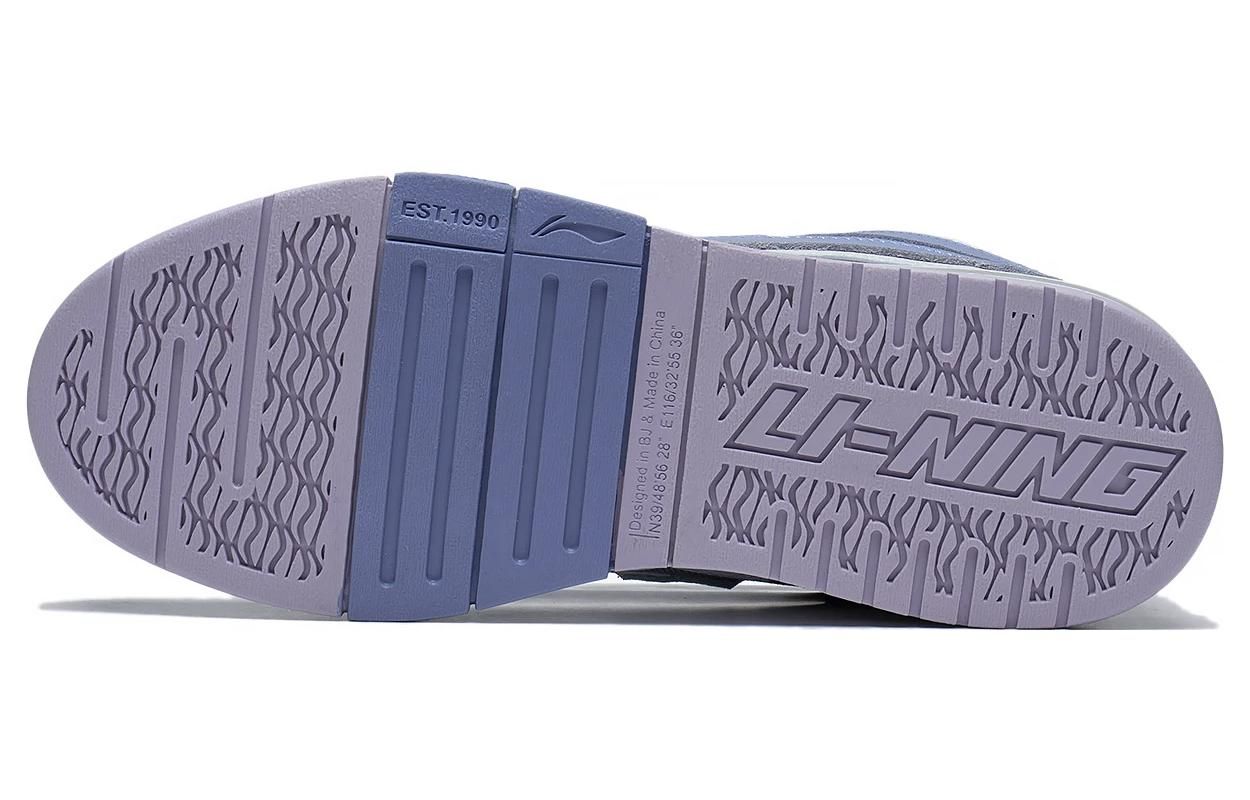 (WMNS) Li-Ning Wave Pro 'Grey Purple White' AECT014-3 sold by KicksCrew product image thumbnail 7