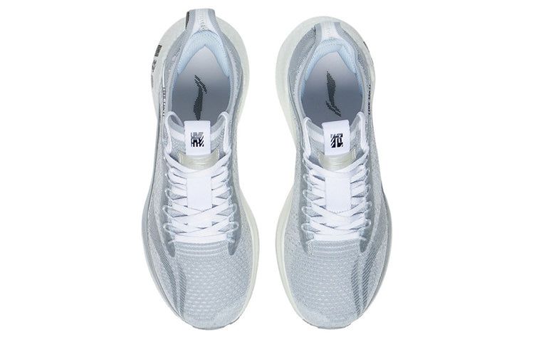 (WMNS) Li-Ning Jue Ying Essential 'Silver White' ARRS004-8 sold by KicksCrew product image thumbnail 4