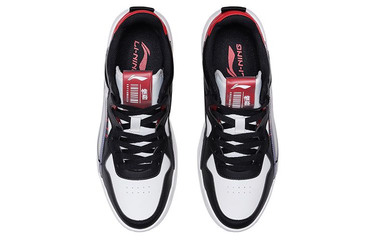 Li-Ning Superwave Low 'Black White Red' AECR003-2 sold by KicksCrew product image thumbnail 4