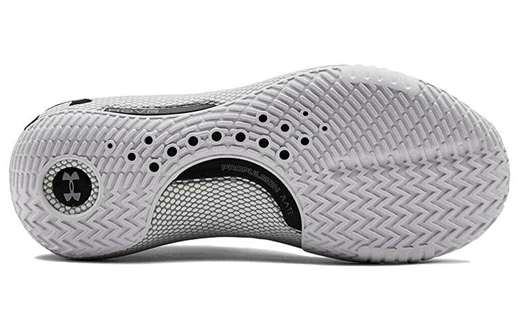 Under Armour HOVR Havoc 2 'Mod Gray' 3022050-101 sold by KicksCrew product image thumbnail 5