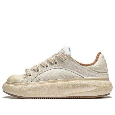 Li-Ning YunYou C4D 'Milk White' AZGT043-6 sold by KicksCrew