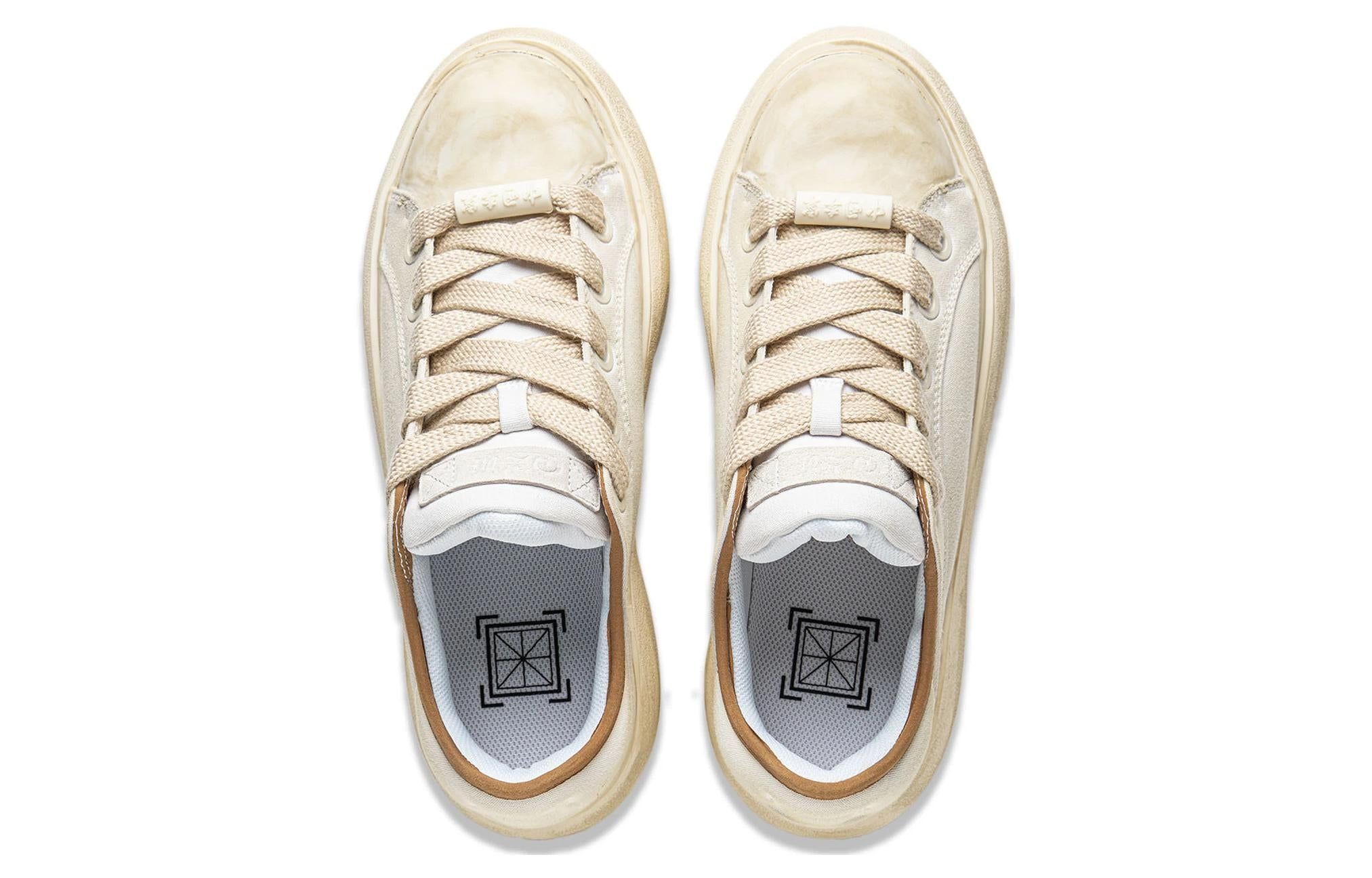 Li-Ning YunYou C4D 'Milk White' AZGT043-6 sold by KicksCrew product image thumbnail 4