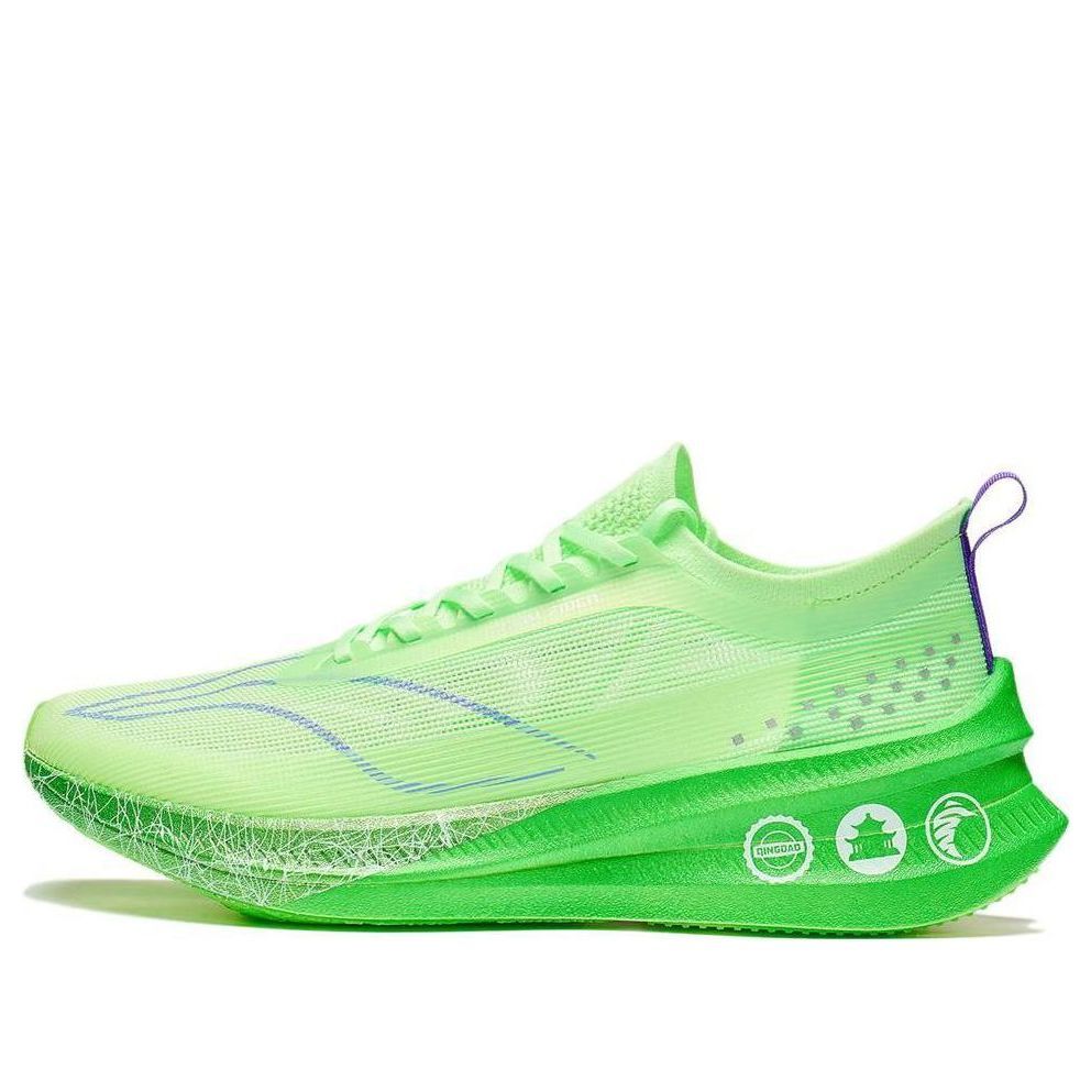 Li-Ning Feidian 3.0 Elite 'Neon Green' ARMT035-10 sold by KicksCrew