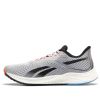 Reebok Les Mills x Floatride Energy 3 'Cold Grey' FY8250 sold by KicksCrew