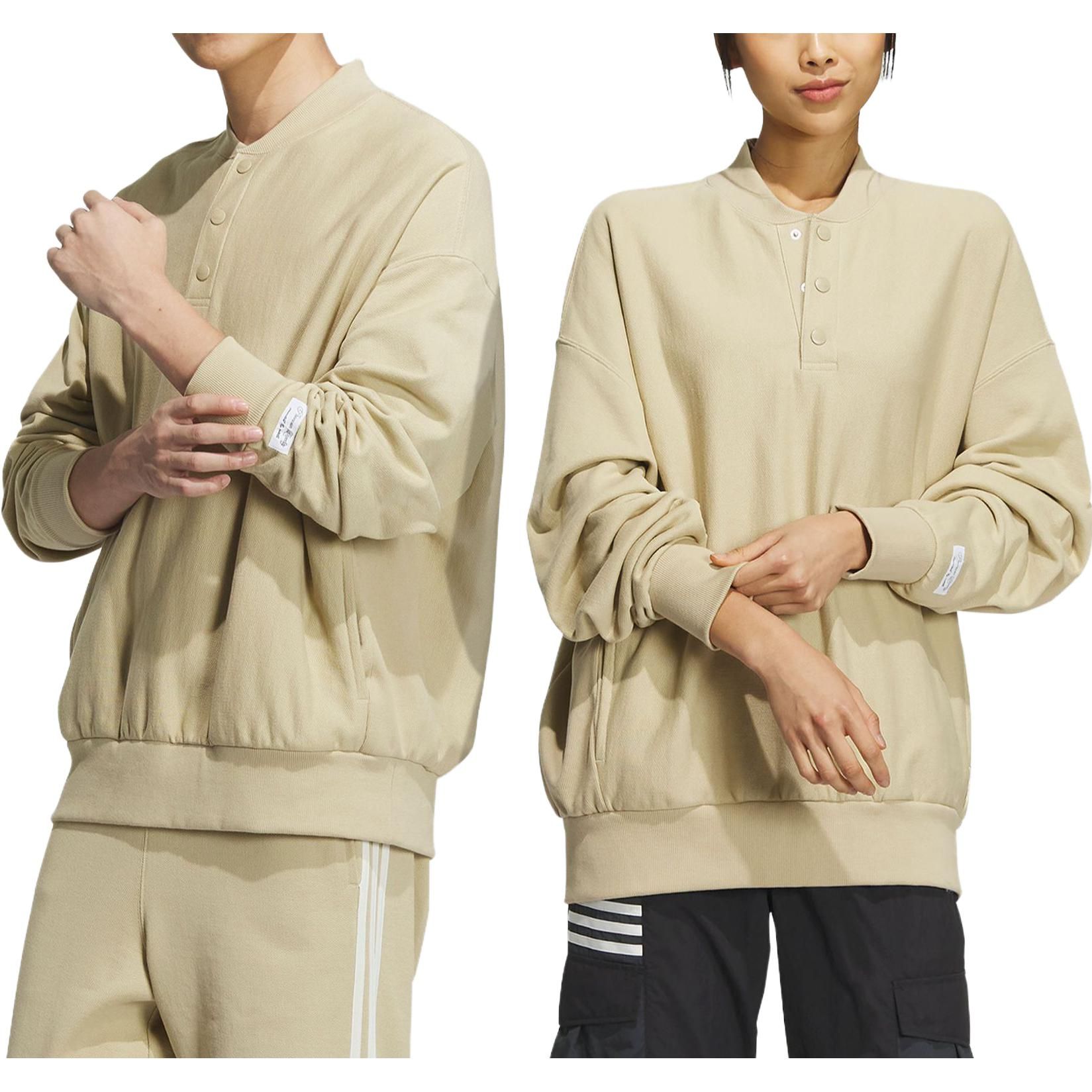 adidas Originals x Notitle Crew Sweatshir 'Tan' IN1096 sold by KicksCrew product image thumbnail 3