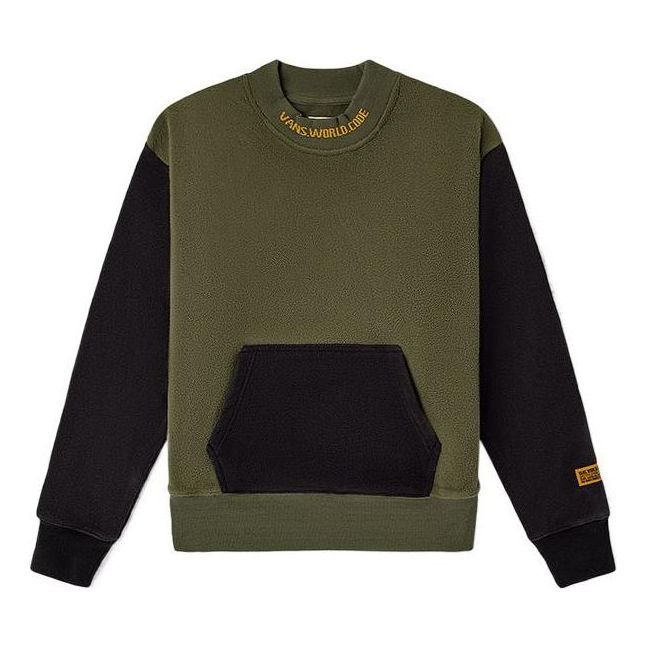(WMNS) Vans AP World Code Mock Fleece Crew Sweater 'Green Black' VN0A54M9KCZ sold by KicksCrew