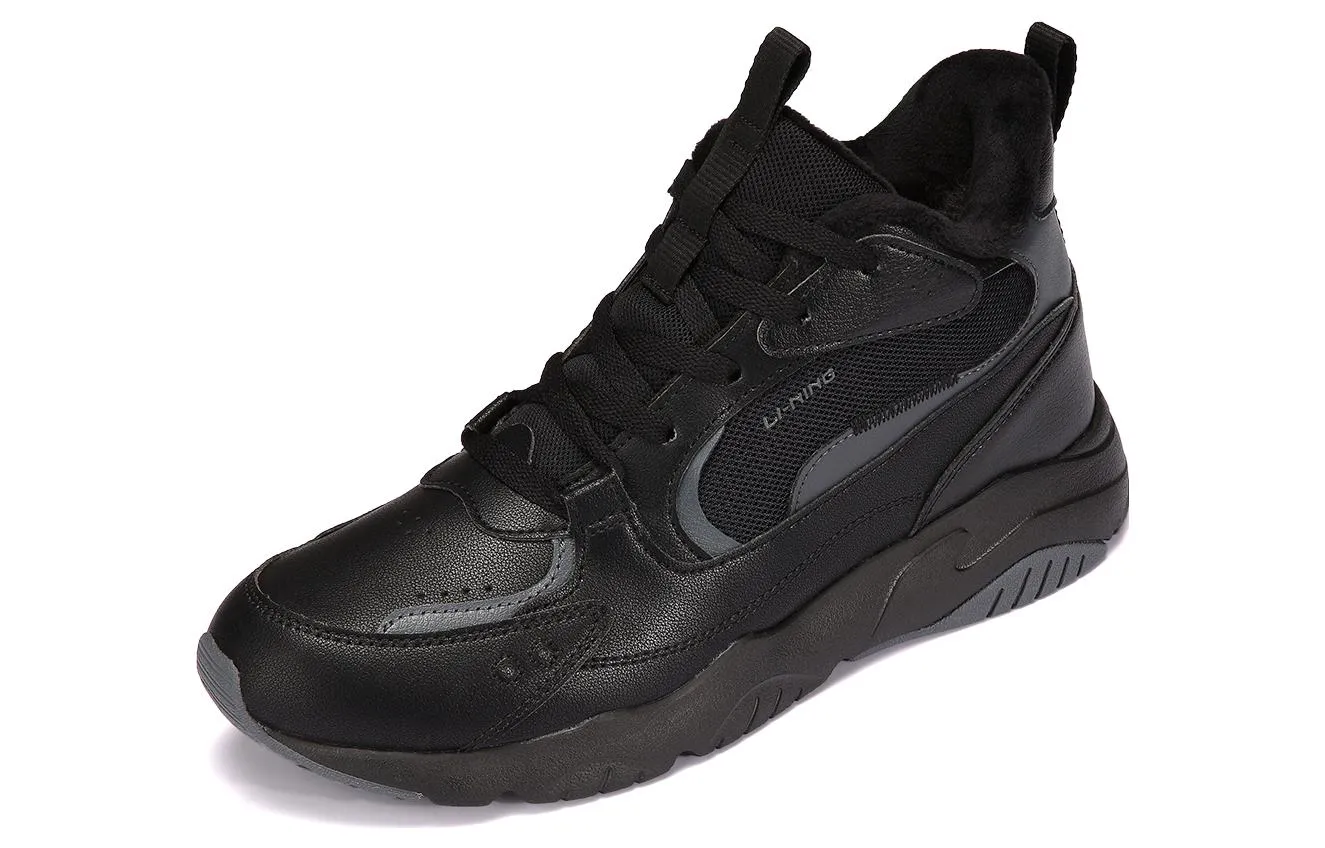 Li-Ning Lifestyle High Top Shoes 'Black Velour' AGLS209-3 sold by KicksCrew product image thumbnail 3