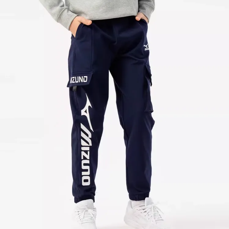 (GS) Mizuno Sportswear Trousers Cargo Pants 'Navy' 32CF3915 sold by KicksCrew product image thumbnail 2