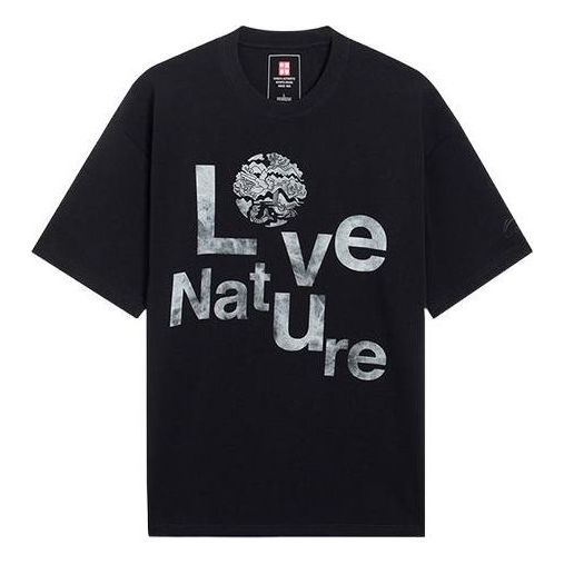 Li-Ning Love Nature Graphic Loose Fit T-shirt 'Black' AHSS079-4 sold by KicksCrew