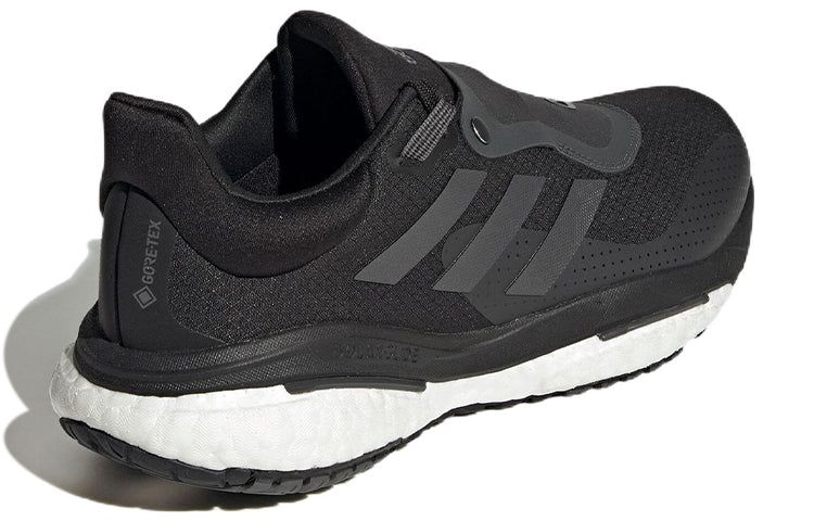 adidas Solar Glide 5 Gore-Tex 'Black White' GV8267 sold by KicksCrew product image thumbnail 5