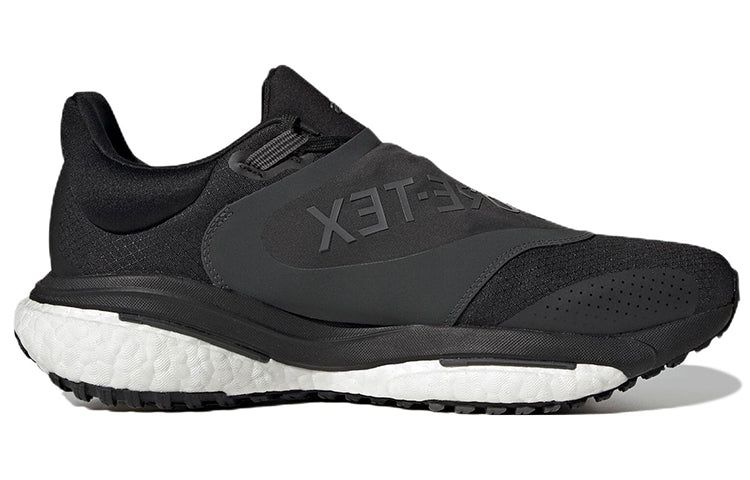 adidas Solar Glide 5 Gore-Tex 'Black White' GV8267 sold by KicksCrew product image thumbnail 3