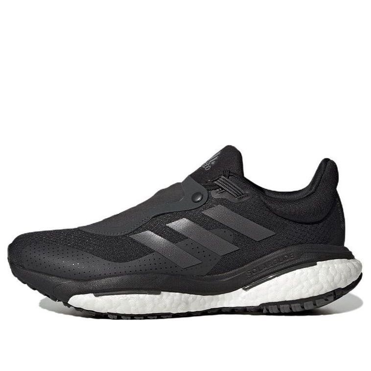 adidas Solar Glide 5 Gore-Tex 'Black White' GV8267 sold by KicksCrew