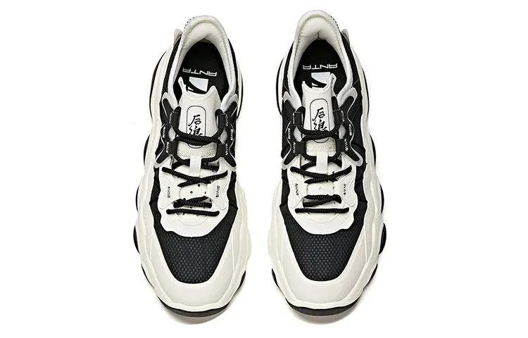 ANTA Young Generation 'White Black' 112128081-5 sold by KicksCrew product image thumbnail 3