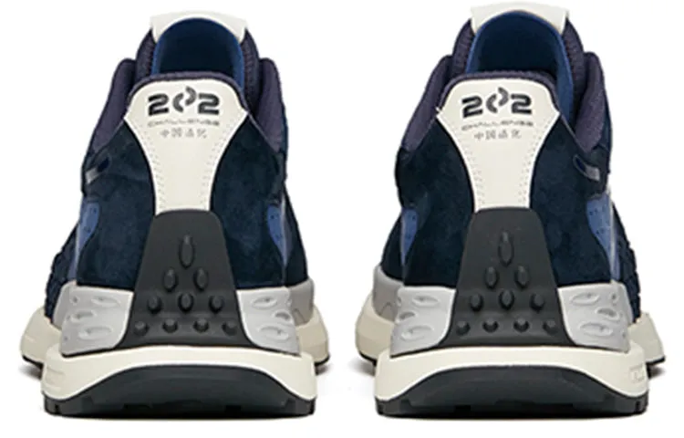 ANTA Star C202 'Navy Blue White' 112135580A-7 sold by KicksCrew product image thumbnail 4