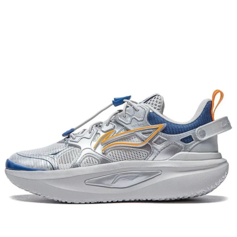 (GS) Li-Ning Interstellar 'Silver Yellow Blue' YKCU142-3 sold by KicksCrew