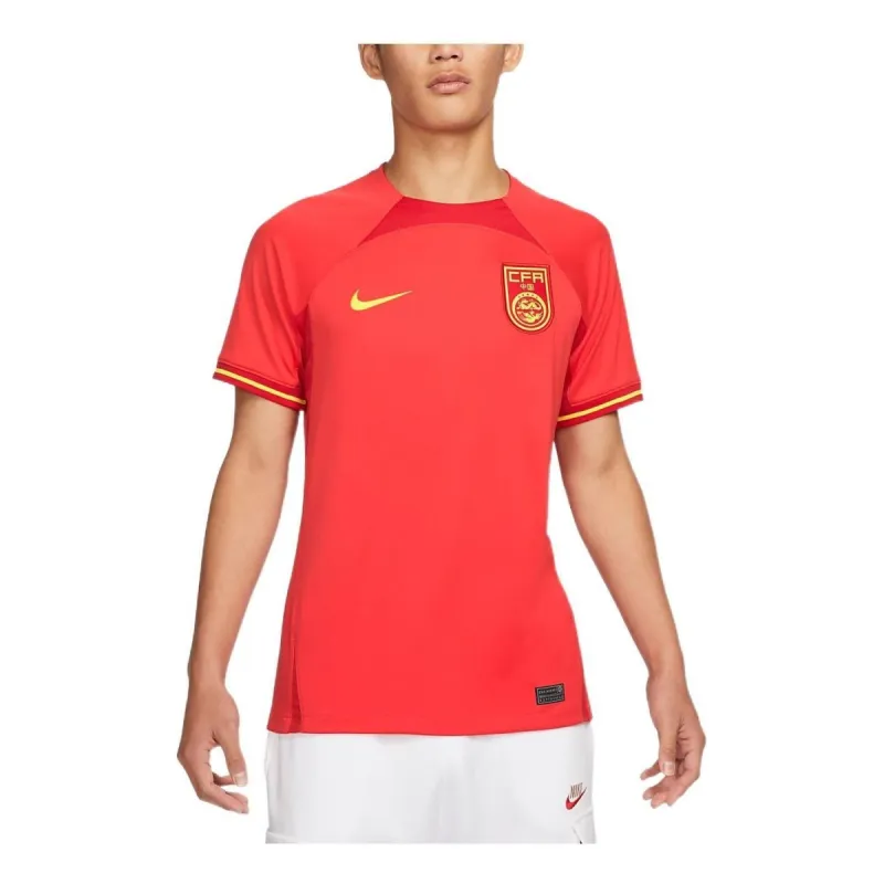 Nike China Team Home Fans Version Short-Sleeved Jersey 'Red' DN0708-696 sold by KicksCrew