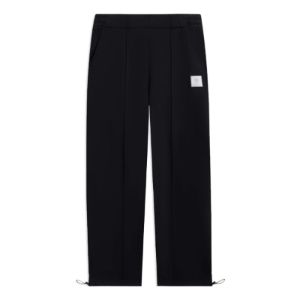 Li-Ning BadFive Logo Sweatpants 'Black' AKLSB91-4 sold by KicksCrew