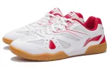 Li-Ning Eagle Eye 'White Red Gum' APTP006-2 sold by KicksCrew