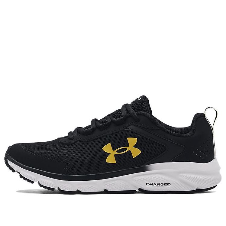 Under Armour Charged Assert 9 'Black White' 3024590-007 sold by KicksCrew