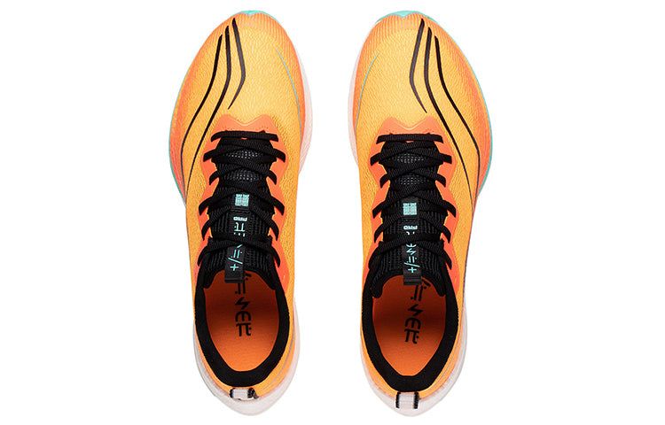 Li-Ning Dark Horse 6 Pro 'Bright Orange' ARMT013-3 sold by KicksCrew product image thumbnail 3