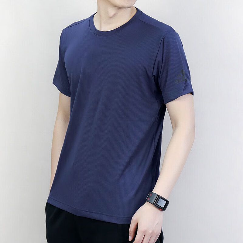 Adidas FreeLift Climacool Tee 'Navy' CE0816 sold by KicksCrew product image thumbnail 2
