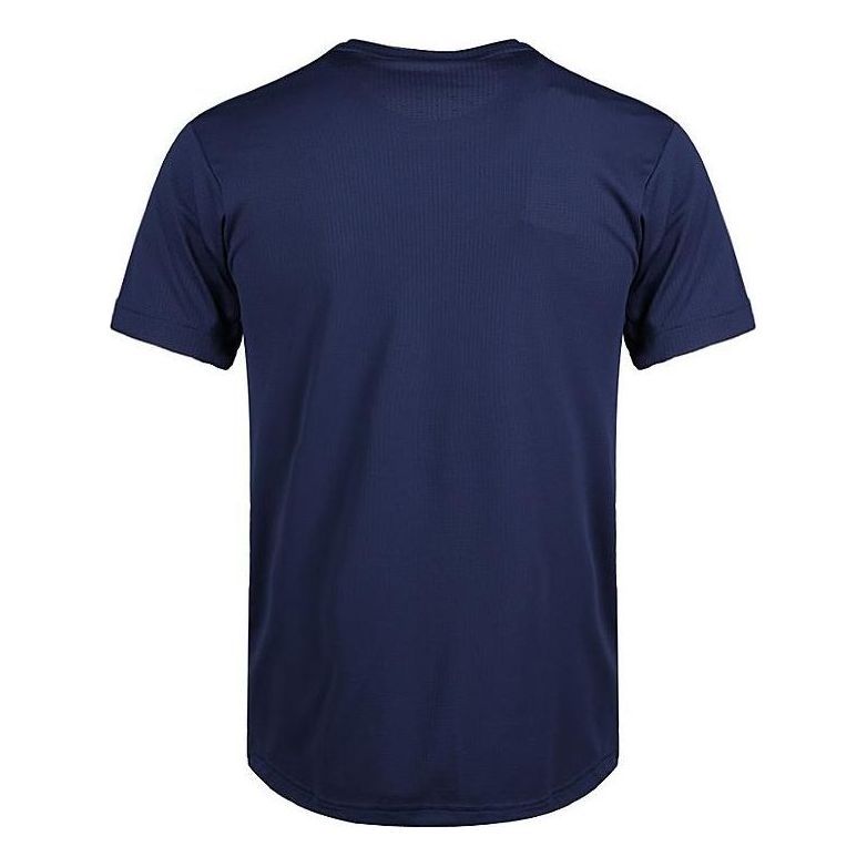 Adidas FreeLift Climacool Tee 'Navy' CE0816 sold by KicksCrew