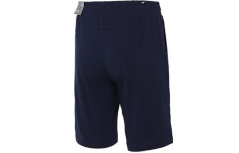 Puma Essentials Short 12" Cotton 'Navy White' 588722-06 sold by KicksCrew