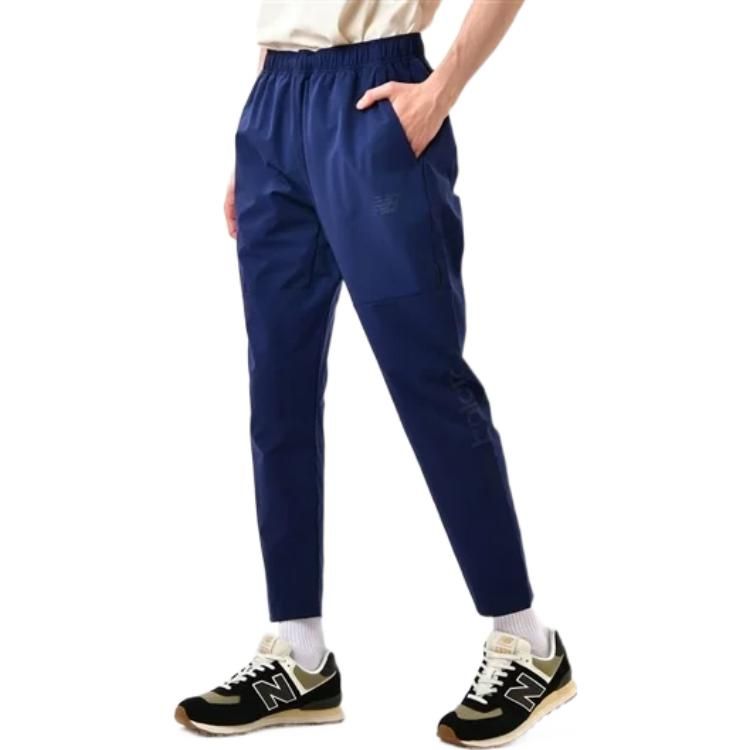 New Balance Black Out Collection Stretch Woven Pants 'Navy' AMP25210-NV sold by KicksCrew product image thumbnail 3