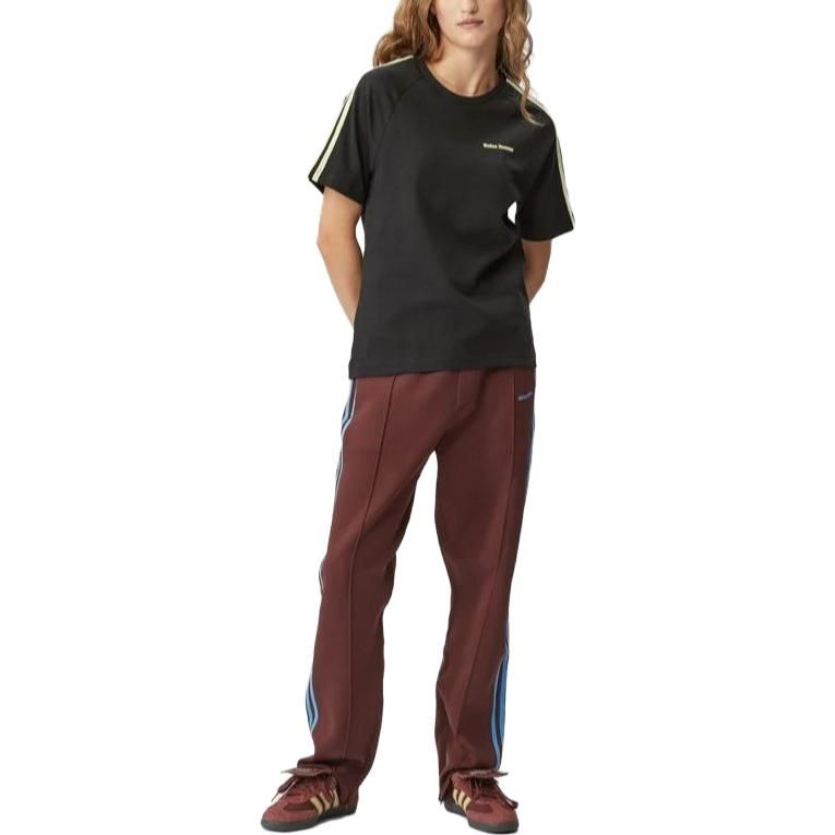 adidas x Wales Bonner Knit Track Pants 'Mystery Brown' IT9787 sold by KicksCrew product image thumbnail 2