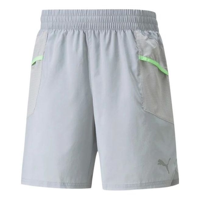 Puma Running 7" Short 'Grey' 521491-19 sold by KicksCrew