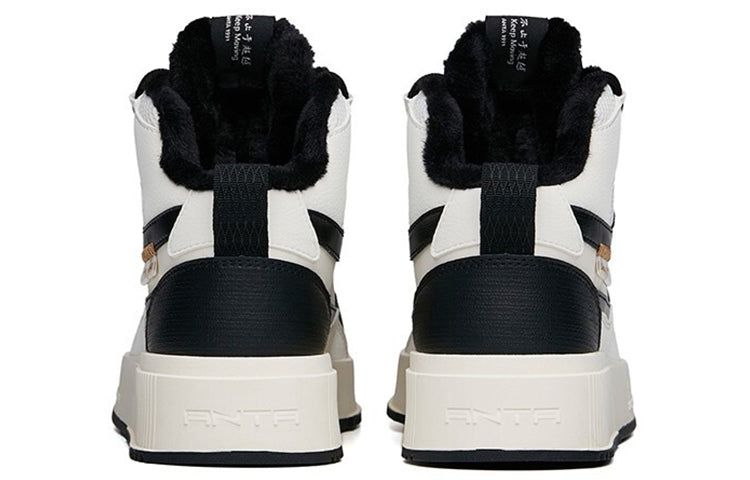 (WMNS) ANTA Life Series High-Top Casual Skate Shoes 'White Black' 922148911-2 sold by KicksCrew product image thumbnail 4
