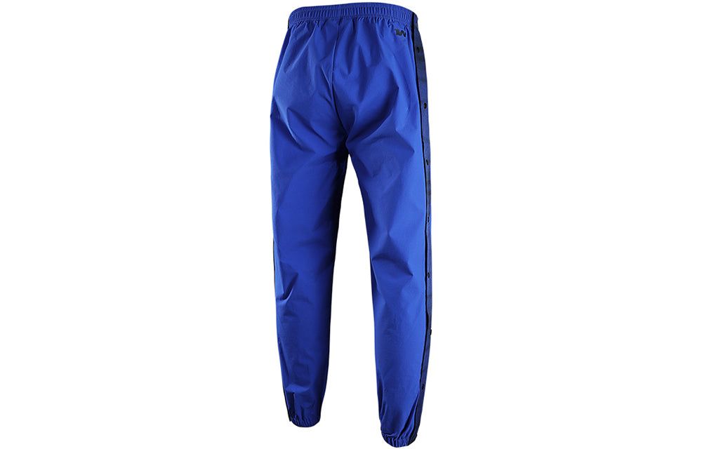 Under Armour Quick Snap Tearaway Sweatpants 'Blue' 22500701-400 sold by KicksCrew product image thumbnail 2