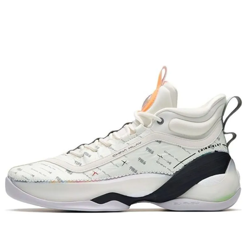 ANTA Klay Thompson 7 'China Splash' 112231101-6 sold by KicksCrew