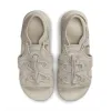 (WMNS) Nike Air Max Koko Sandals 'Cream' HF4265-299 sold by KicksCrew