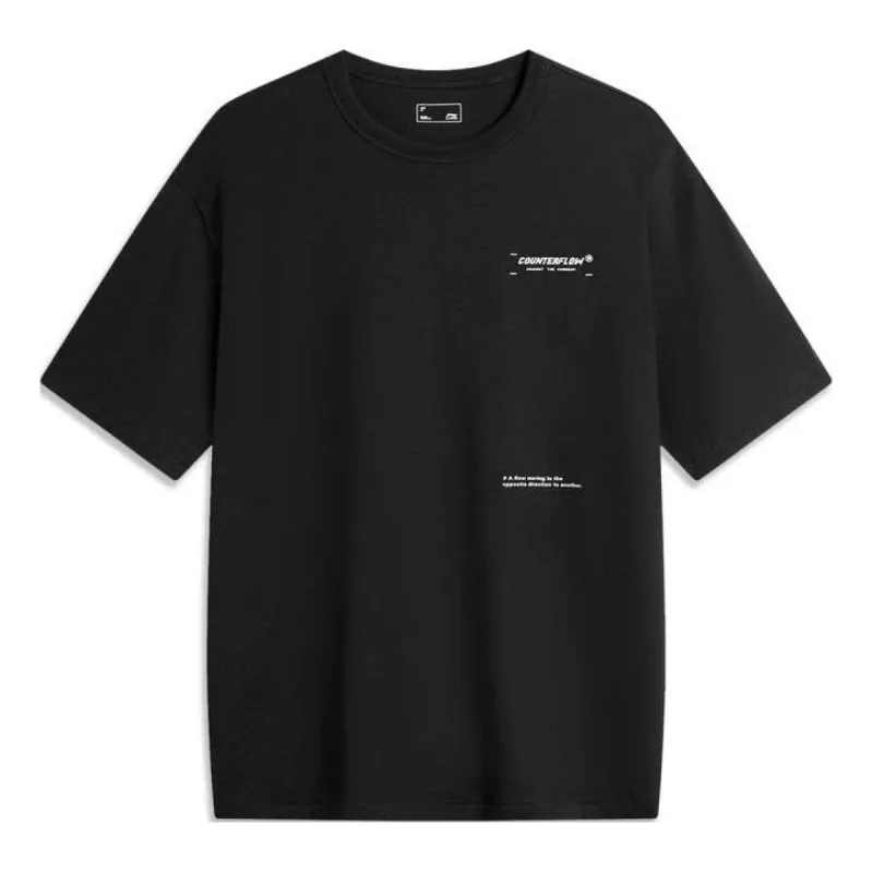 Li-Ning Counterflow Graphic T-shirt 'Black' ATSU617-2 sold by KicksCrew