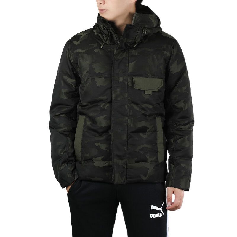 Puma Streetstyle 480 Hooded Camo Down Jacket 'Black' 581639-70 sold by KicksCrew product image thumbnail 3