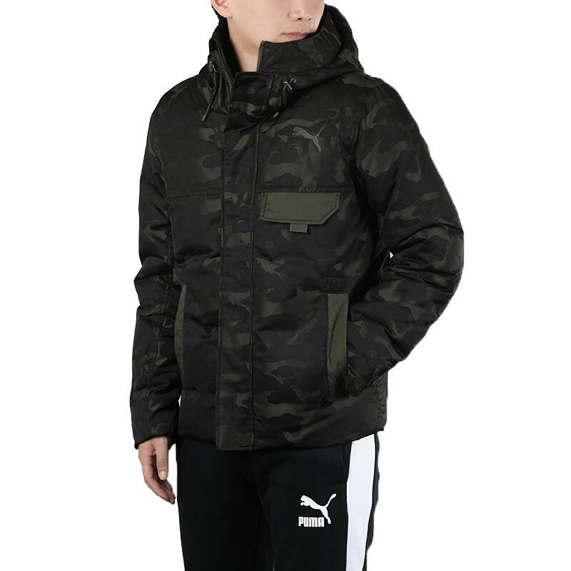 Puma Streetstyle 480 Hooded Camo Down Jacket 'Black' 581639-70 sold by KicksCrew product image thumbnail 4