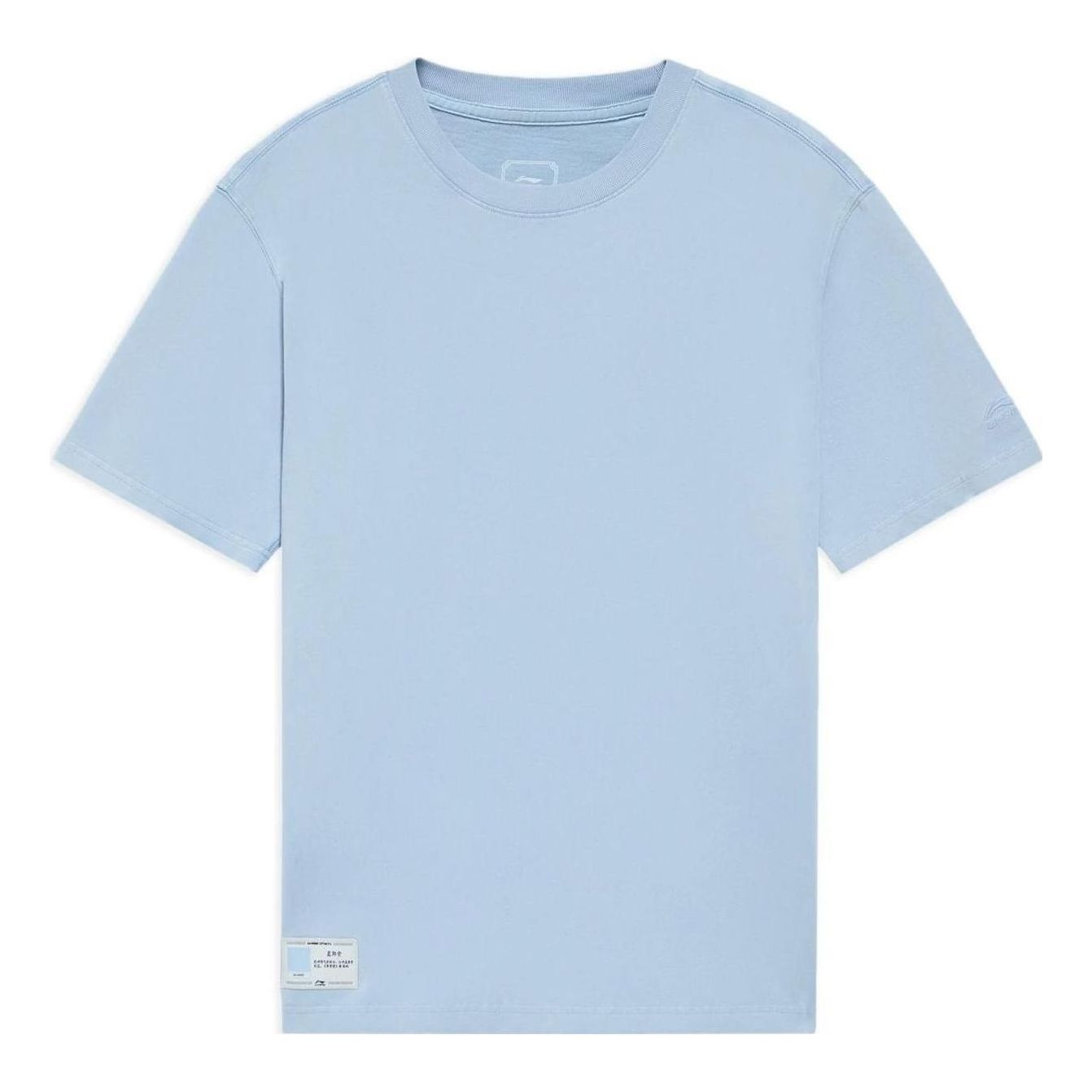 Li-Ning Chinese Color T-shirt 'Blue' AHSS361-8 sold by KicksCrew