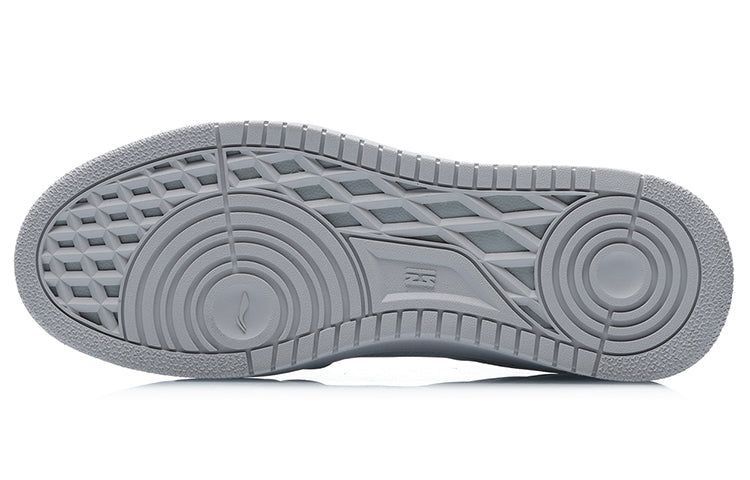 Li-Ning No.258 'Grey Blue' AGCR201-2 sold by KicksCrew product image thumbnail 5