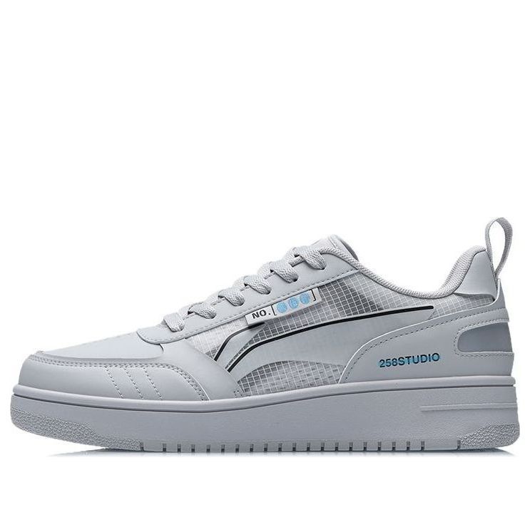 Li-Ning No.258 'Grey Blue' AGCR201-2 sold by KicksCrew