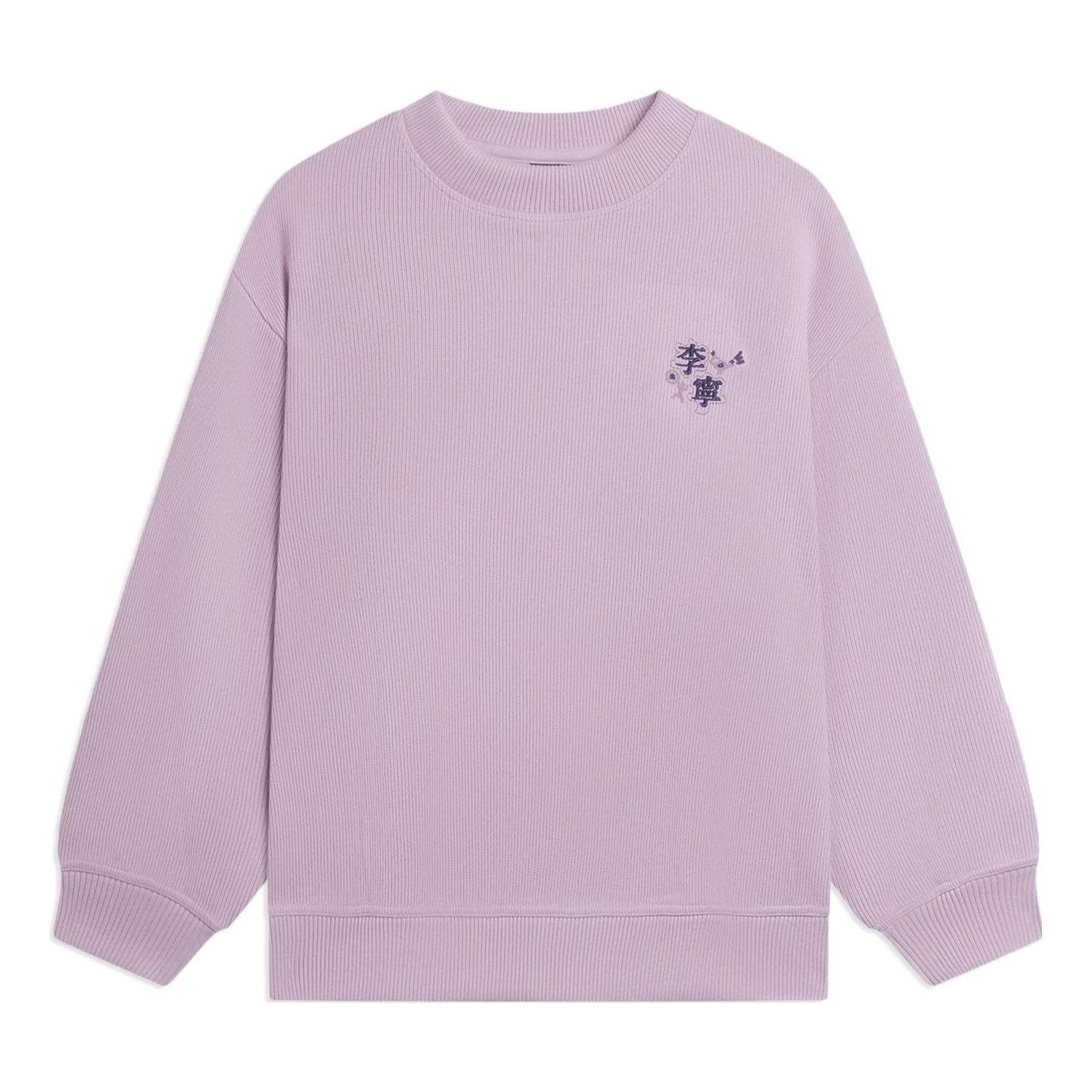(WMNS) Li-Ning Embroidered Logo Sweatshirt 'Mauve' AWDSB58-4 sold by KicksCrew