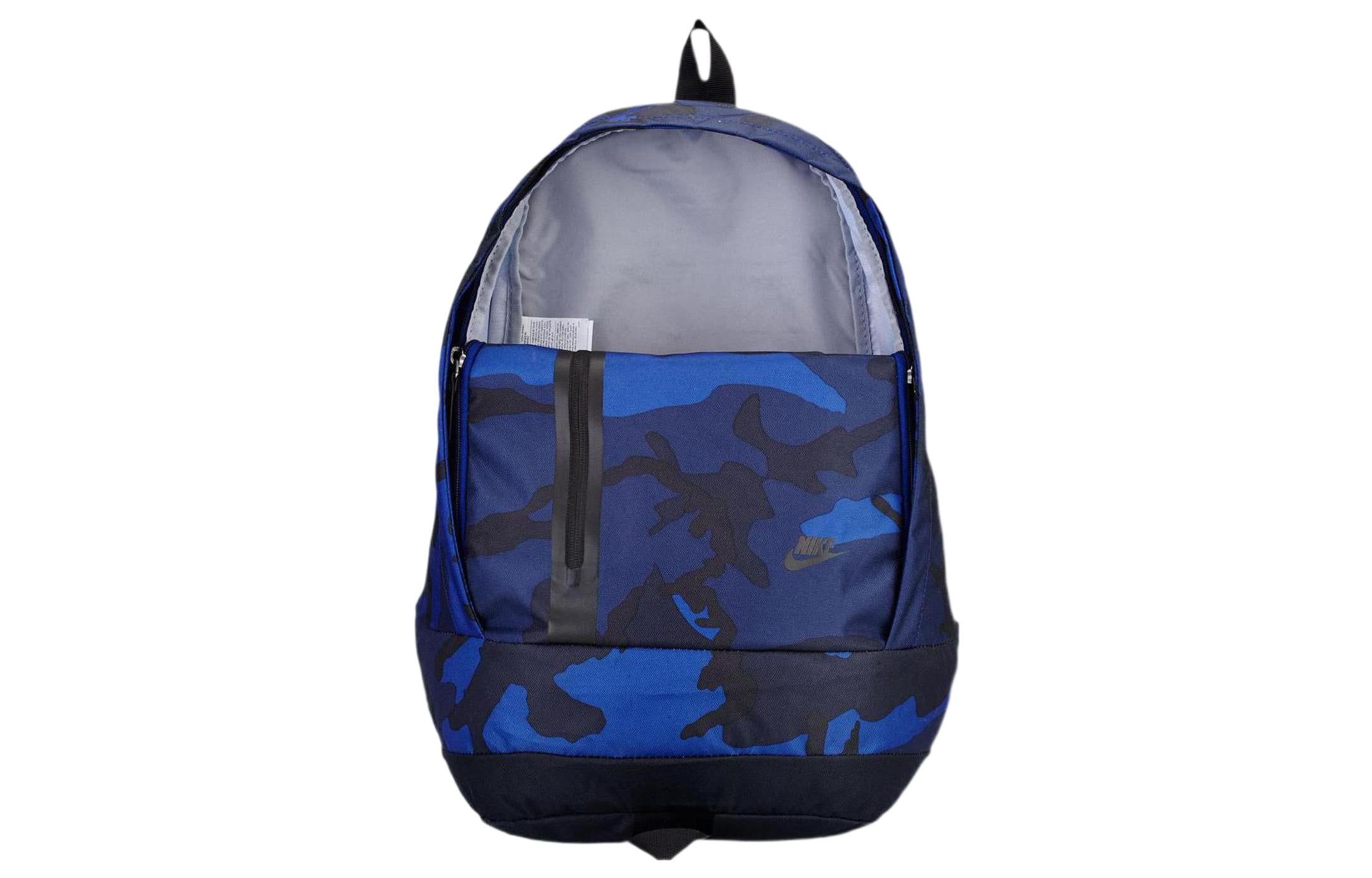 Nike Cheyenne 2015 Backpack 'Blue' BA5063-489 sold by KicksCrew product image thumbnail 2