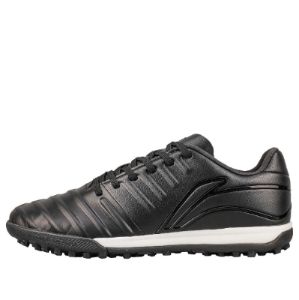 Li-Ning Iron SE 'Black White' ASTQ001-1 sold by KicksCrew