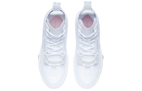 Li-Ning WuXing Show YuXing 'White Blue' AGCR467-1 sold by KicksCrew