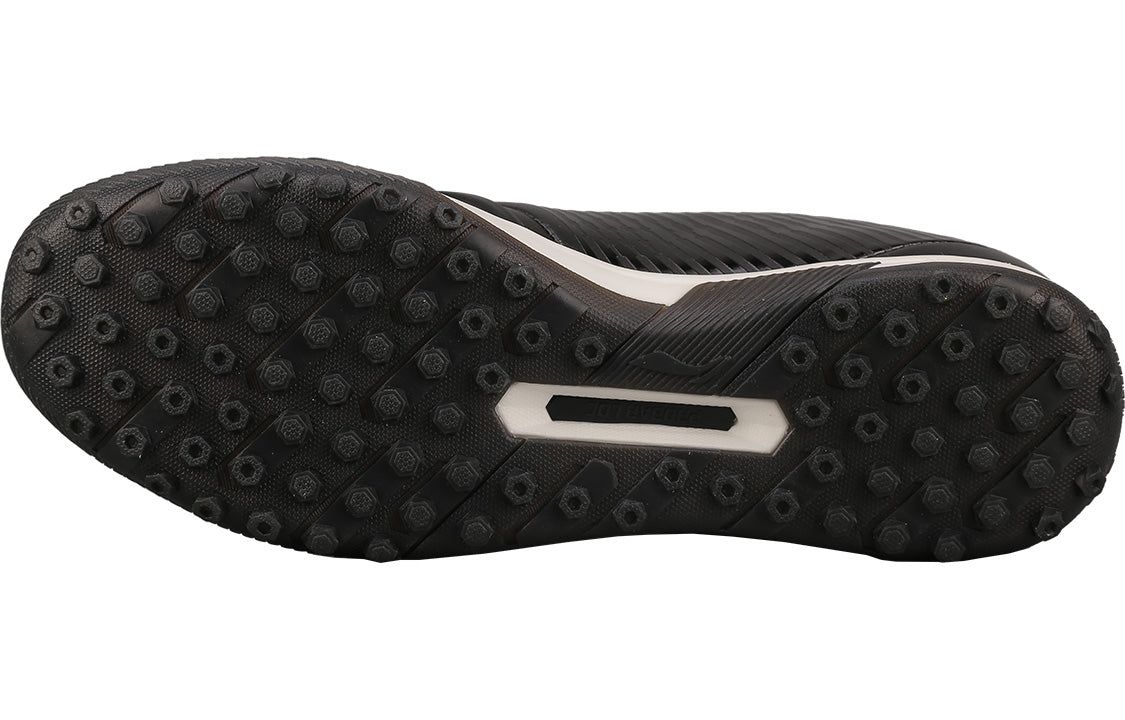 Li-Ning Iron SE 'Black White' ASTQ001-1 sold by KicksCrew product image thumbnail 5