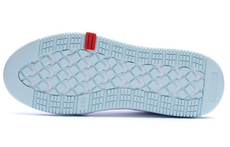 Li-Ning WuXing Show YuXing 'White Blue' AGCR467-1 sold by KicksCrew product image thumbnail 5