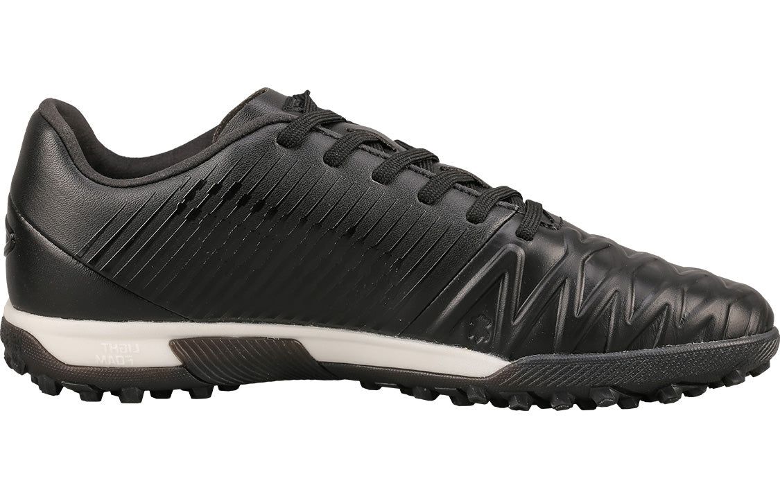 Li-Ning Iron SE 'Black White' ASTQ001-1 sold by KicksCrew product image thumbnail 2