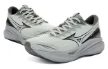Mizuno Astro Plus 'Grey' D1GH240111 sold by KicksCrew