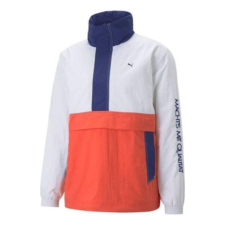 Puma Select MMQ Half Zip Lightweight Pullover 'Orange' 535791-35 sold by KicksCrew